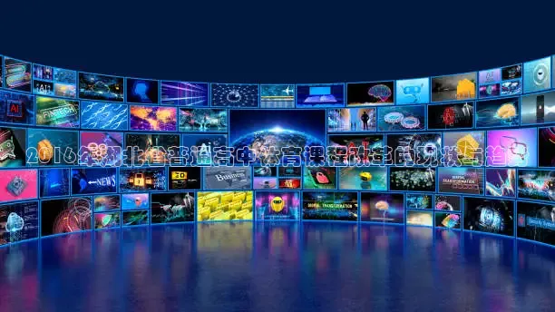 黑白体育nba直播